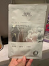 佰草集面膜 新七白透亮面膜 奶皮燈管精華面膜貼片式補水保濕煥亮膚色 新七白透亮面膜6片/盒 曬單實(shí)拍圖