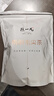 陳一凡毛尖茶葉綠茶 雨前春茶2025新茶一級濃香型炒青綠茶葉袋裝250克 曬單實(shí)拍圖