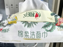 心相印洗臉巾【肖戰(zhàn)推薦】80抽*3包干濕兩用棉柔潔面巾加厚一次性抽取式 曬單實拍圖