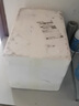 袁記味享x鮮京采 袁記云餃鮮蝦蟹籽三拼云吞拼盤(pán)24顆500g鮮肉早餐餛飩 曬單實(shí)拍圖