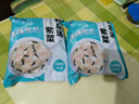 霞浦產(chǎn)地直發(fā) 紫菜蝦皮湯沖泡即食無沙免洗紫菜速食湯海鮮混沌湯 紫菜蝦皮湯3.3g/袋*50袋 曬單實拍圖
