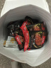大希地 牛排 牛肉生鮮肉源 國產(chǎn)冷凍云起黑椒牛排調(diào)理牛排800g 10片裝 曬單實(shí)拍圖