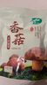 十月稻田 香菇 200g 干香菇 厚蘑菇冬菇 山珍菌菇干貨 煲湯火鍋炒菜食材 曬單實拍圖