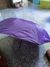 【全網(wǎng)爆款】手動UV折疊雨傘男女晴雨傘兩用防曬遮陽黑膠傘 【新人福利】7骨 純色隨機(jī)無黑膠 曬單實拍圖