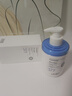 OHBT377氨基酸洗面奶男女士美白淡斑提亮膚色祛痘黑頭粉刺潔面乳300g 曬單實(shí)拍圖