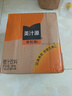可口可樂(lè )（Coca-Cola） 美汁源 Minute Maid 果粒橙 橙汁果汁飲料 1.8L*6瓶  曬單實(shí)拍圖