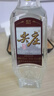 五糧液（WULIANGYE）白酒濃香型 糧食釀造高度酒水 四川名酒節(jié)日送禮婚喜宴請(qǐng)整箱裝 52度 500mL 1瓶 榮光尖莊試飲裝 曬單實(shí)拍圖