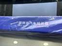 固特異（GOODYEAR）汽車貼膜 琥珀70SE系列汽車玻璃膜汽車膜全車膜防曬隔熱車窗貼膜隱私膜 曬單實(shí)拍圖