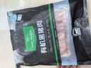 1號(hào)會(huì)員店有機(jī)黑豬肋排 凈重800g 排骨豬肋骨豬肉 燒烤烤肉食材 生鮮  曬單實(shí)拍圖
