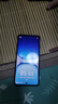 vivo iQOO Z10 Turbo Pro 12GB+512GB 星穹黑 第四代驍龍8s 120W超快閃充 電競手機 國家補貼 曬單實(shí)拍圖