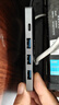 山澤USB3.0擴(kuò)展器擴(kuò)展塢 高速4口HUB分線器拓展塢 筆記本電腦集線器一拖多轉(zhuǎn)換器轉(zhuǎn)接頭延長(zhǎng)線HUB11 曬單實(shí)拍圖
