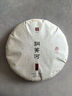 言印山巔銅箐河 普洱茶生茶 古樹春茶 高端茶葉 357克*餅 曬單實拍圖