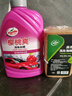 龜牌（Turtle Wax）櫻桃爽洗車液(G-400701)2L洗車水蠟汽車洗車高泡清洗劑 曬單實(shí)拍圖