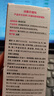 貝德瑪（BIODERMA）DS乳舒妍舒緩泛紅滋潤(rùn)面霜油敏皮禮物 曬單實(shí)拍圖