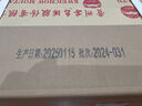 茅臺（MOUTAI）迎賓酒 紫迎賓 醬香型白酒 53度 500ml*6 整箱裝 曬單實(shí)拍圖