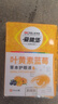 愛(ài)睛堡保濕滋潤熬夜疲勞學(xué)生老人成人可用 2瓶裝 曬單實(shí)拍圖