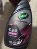 龜牌（Turtle Wax）汽車(chē)鍍膜劑鉑金盾日護聚合瓷車(chē)漆車(chē)衣養護鍍瓷封釉500ml 120110 曬單實(shí)拍圖