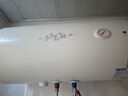 萬和（Vanward）【小白云T4】60升電熱水器家用儲水式?2200W速熱節(jié)能出租屋小型專利防電墻保護國家補貼15% 曬單實拍圖