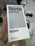 小米REDMI Note15 Pro+【國補】第四代驍龍7s 龍晶玻璃十倍抗摔 IP68防水 新品5G手機 子夜黑 12G+512G 曬單實(shí)拍圖