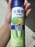 伊利安慕希橙鳳梨風(fēng)味酸牛奶230g*10瓶 中秋送禮盒裝 5-6月產(chǎn) 曬單實(shí)拍圖