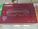 飛利浦（PHILIPS）美眼寶潤眼儀【重磅新品】眼部護眼儀蒸汽眼罩熱敷霧化按摩干澀眼送女友老婆中秋節生日禮物5204E 曬單實(shí)拍圖