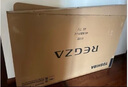 東芝電視小芝士65Z600QF PRO 65英寸 音畫雙芯Mini LED 火箭炮音響 300Hz 4K高清智能 家電國家補貼 曬單實拍圖