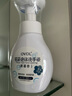 OVDL 泡沫花朵洗手液300ml 花瓣形泡沫慕斯溫和非免洗（草莓香型） 曬單實拍圖