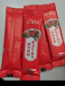 同仁堂五紅湯紅皮花生桂圓紅糖紅棗產(chǎn)后月子餐哺乳期150g共30袋 曬單實(shí)拍圖