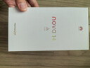 華為 nova 14 國家補貼  512GB 羽砂黑 后置多焦段質(zhì)感人像 鴻蒙AI 100W超級快充 鴻蒙智能手機(jī) 曬單實拍圖