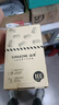 山澤 超五類網(wǎng)線水晶頭 50U鍍金工程級(jí)RJ45網(wǎng)線連接器 cat5e千兆網(wǎng)絡(luò)接頭 超5類網(wǎng)絡(luò)水晶頭100個(gè) C550U 曬單實(shí)拍圖