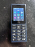 HMD101 4G全網(wǎng)通 傳承諾基亞經(jīng)典 雙卡雙待 直板大按鍵大字體學(xué)生老人功能機(jī)備用AI手機(jī) 深藍(lán)色 曬單實(shí)拍圖
