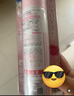 娜麗絲（Naris up）進口防曬噴霧學生軍訓面部全身防曬霜隔離防水耐汗清爽亮膚 防曬噴霧粉色【90g*1瓶】 曬單實拍圖