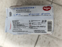 Huggies純水嬰兒專用濕巾80抽18包手口屁屁專用擦去99.9%細(xì)菌 曬單實(shí)拍圖