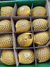 佳沛（zespri）綠奇異果 優(yōu)選大果12粒單果約113-135g  水果禮盒 獼猴桃 曬單實(shí)拍圖