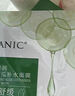 法蘭琳卡（FRANIC）蘆薈黃瓜面膜清爽補(bǔ)水保濕滋潤煙酰胺緊致提亮膚色女生母親節(jié)禮物 【補(bǔ)水面膜】20片 曬單實拍圖