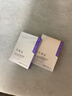 可麗金（COLLGENE）重組膠原蛋白嘭嘭次拋精華1.2ml*30支抗皺緊致保濕生日禮物女 曬單實(shí)拍圖