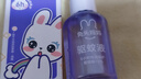 兔頭媽媽驅(qū)蚊液兒童蚊蟲(chóng)叮咬防護(hù)噴霧基孔肯雅熱花露水長(zhǎng)效驅(qū)護(hù)45ml 曬單實(shí)拍圖