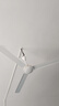 艾美特（AIRMATE）吊扇電風扇家用客廳1.4米56吋樓頂扇大風力吸頂電風扇工業(yè)工廠宿舍銅芯電機風扇 帶調速器 FZ5613 曬單實拍圖