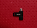 閃迪（SanDisk）512GB Type-C USB3.2 手機(jī)U盤DDC3黑色 讀速高達(dá)400MB/s 自動備份 手機(jī)電腦兩用 雙接口大容量優(yōu)盤 曬單實拍圖