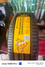 德國馬牌輪胎205/55R16 91V FR UC7適配馬自達6標致307/308 曬單實拍圖