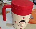 摩登主婦櫻桃小丸子聯(lián)名馬克杯茶杯不銹鋼保溫杯子茶水分離水杯生日禮物 曬單實(shí)拍圖