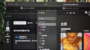 Apple/蘋(píng)果AI電腦/Mac Studio M4 Max(16+40核)128G 2T臺式機Z1CD00241 曬單實(shí)拍圖