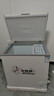 北極熊（BEIJIXIONG）小冰柜家用小型冷凍保鮮迷你冷藏商用臥式冷柜儲母乳柜節(jié)能省電 單門單溫228升【一級能效 全國聯(lián)保】 228L 曬單實(shí)拍圖