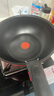 特福（Tefal）可拆卸炒鍋26cm煎鍋可變烤盤餐具電磁爐烤箱燃?xì)庠钔ㄓ? 曬單實(shí)拍圖