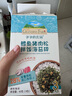 爺爺的農場(chǎng)鱈魚(yú)豬肉松拌飯海苔碎40g 高鈣高鐵高蛋白寶寶輔食調味品拌飯料 曬單實(shí)拍圖