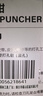 綠林（GREENER）皮帶打孔器省力打眼沖孔家用腰帶打孔鉗神器鞋褲帶表帶手表打洞器 曬單實拍圖