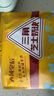 西域皇后新疆特產(chǎn)三角芝士酪原味500g奶酪塊乳疙瘩皮子營(yíng)養(yǎng)下午茶休閑零食 曬單實(shí)拍圖