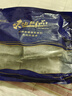 東上御品 山東 四指寬帶魚去頭去尾中段 無冰四指帶魚凈重4斤-源頭直發(fā) 曬單實(shí)拍圖