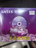 紫光（UNIS）光盤收納盒 CD DVD 光盤盒單片裝（10個(gè)裝） 曬單實(shí)拍圖