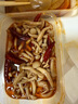 京鮮生 浦之靈歐式雜菜900g/袋 水果玉米粒 進(jìn)口青豆 輕食沙拉 冷凍蔬菜 曬單實(shí)拍圖
